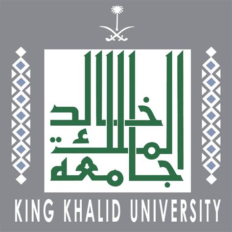 king khalid university blackboard